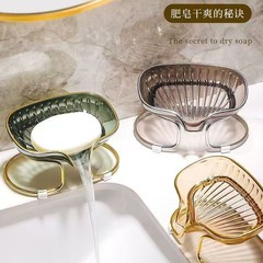 バスルームパンチフリーブラケット排水石鹸箱ハイエンドライト高級家庭用金縁排水床トレイ石鹸箱