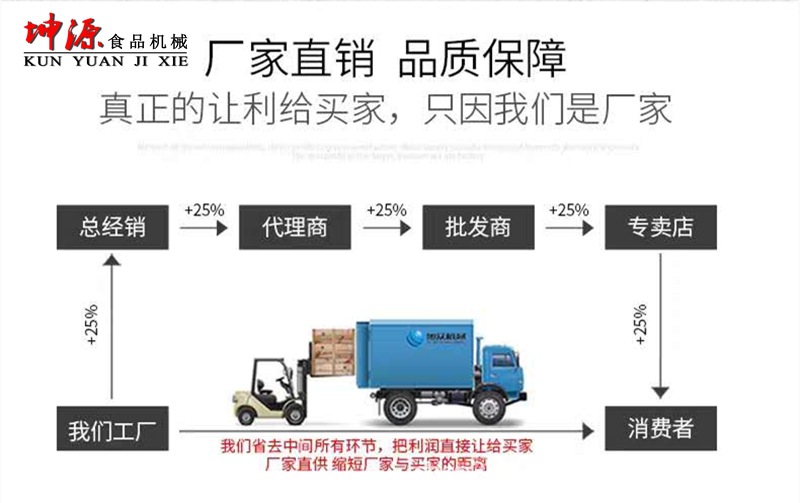 微信图片_20200722182648.jpg