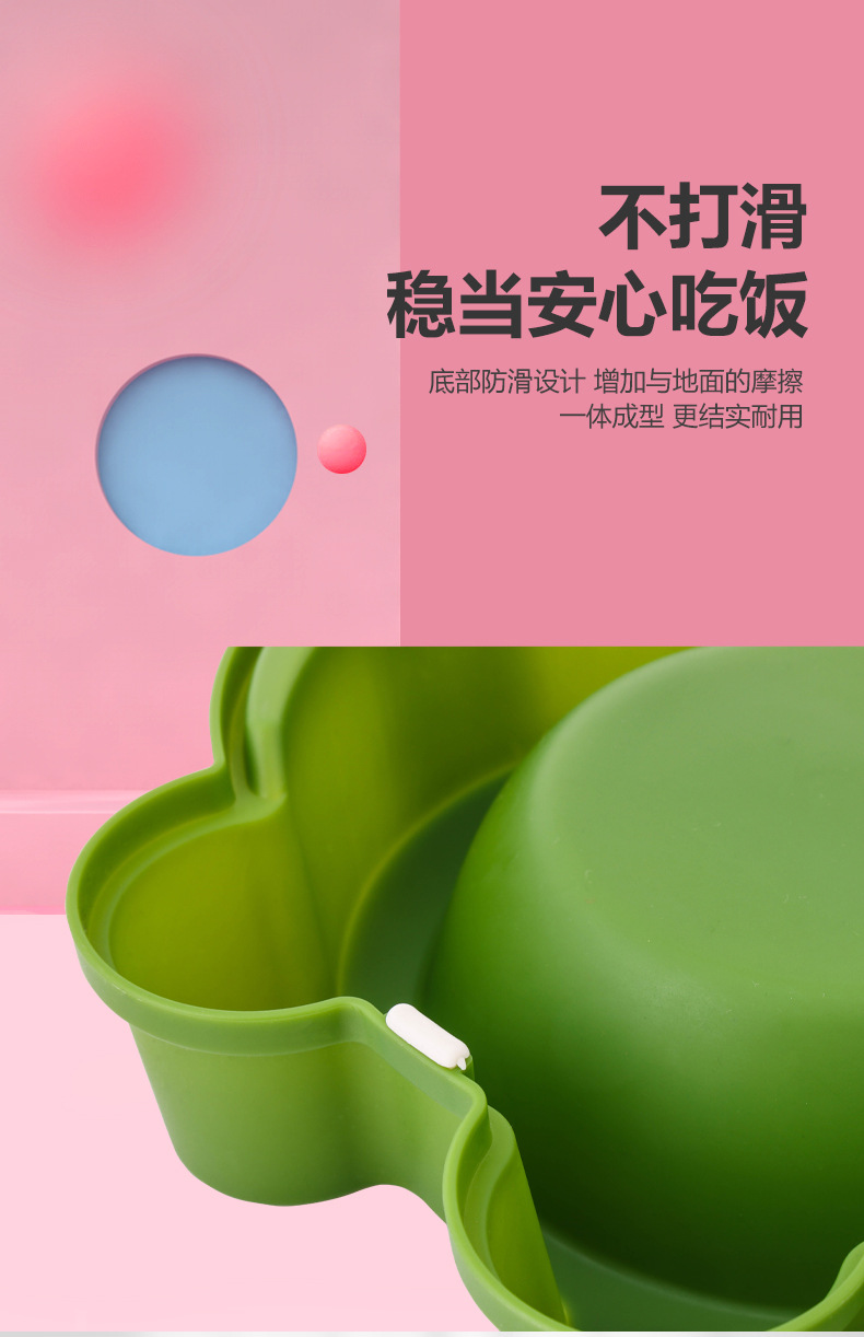详情-狗碗_07.jpg