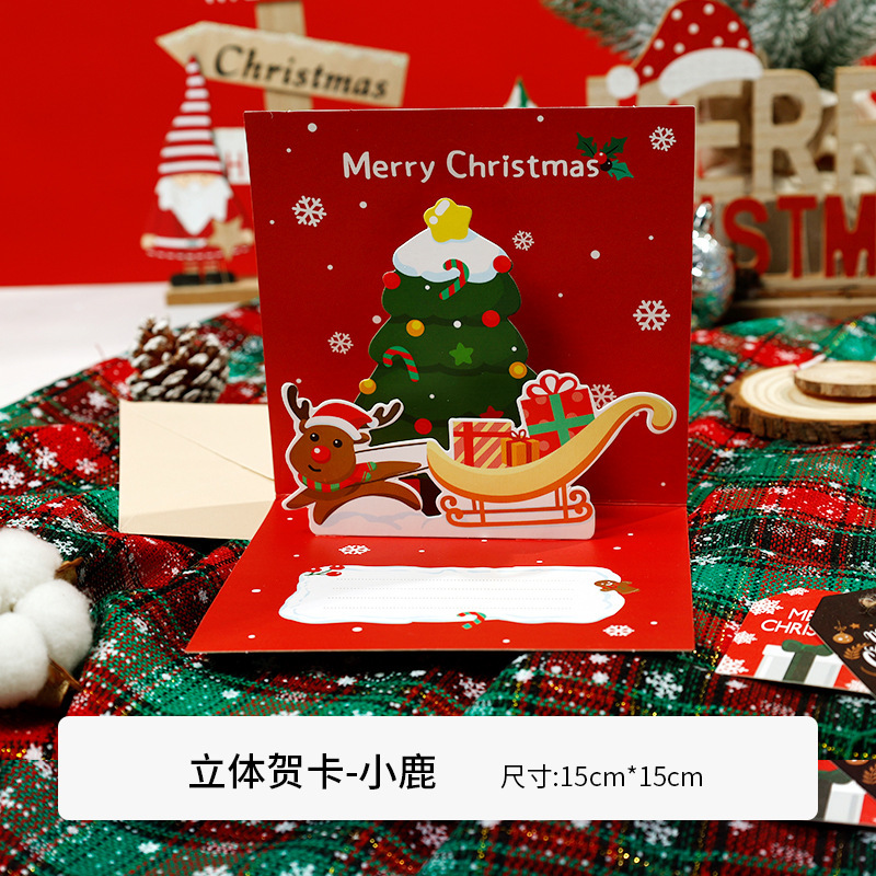 Accesorios de regalo tarjeta de felicitación-ciervo