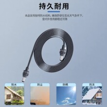 跨境热销mini DC to DC 5521防水电源线户外通信设备迷你dc电源线