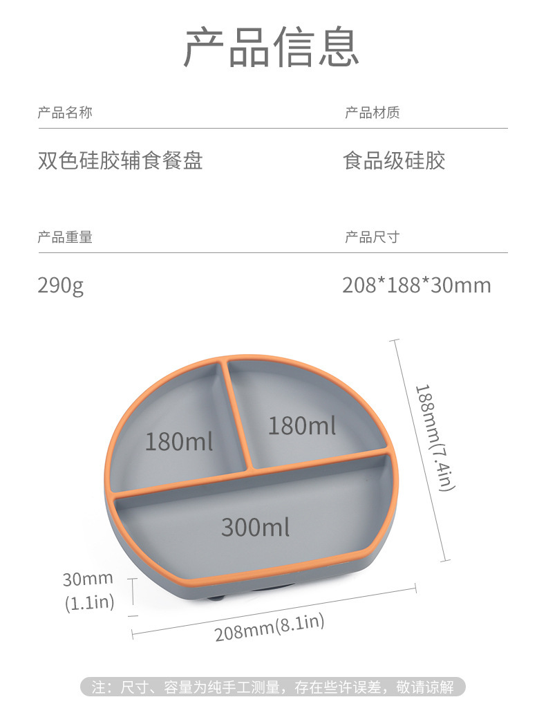 描述图_3 - 副本.jpg