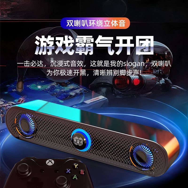 无线蓝牙音箱双喇叭蓝牙音响笔记本蓝牙连接台式电脑小音响大音量