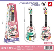 890-1 ͯTf漪ȿɏ̆ɘ