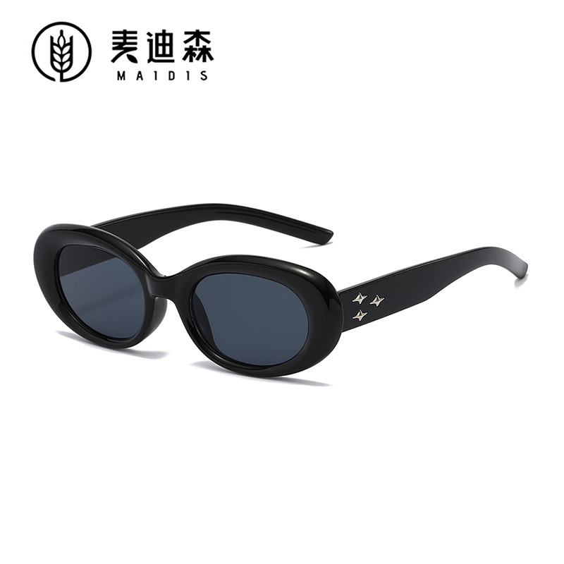 Fashionable women's two-color sunglasses