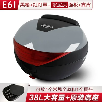 Vehicle Rear Trunk, Motorcycle trunk - 61-black-box-with-red-light-cover-cement-gray-panel-backrest-lining