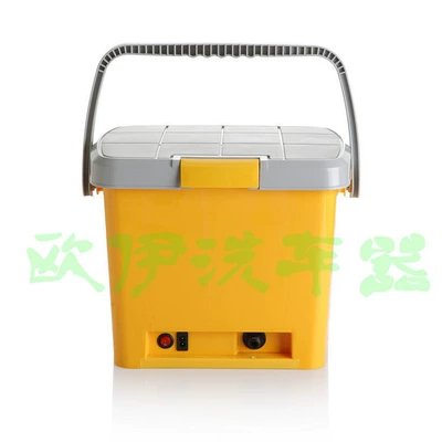 Self-Service Machine Wholesa, Portable car washer