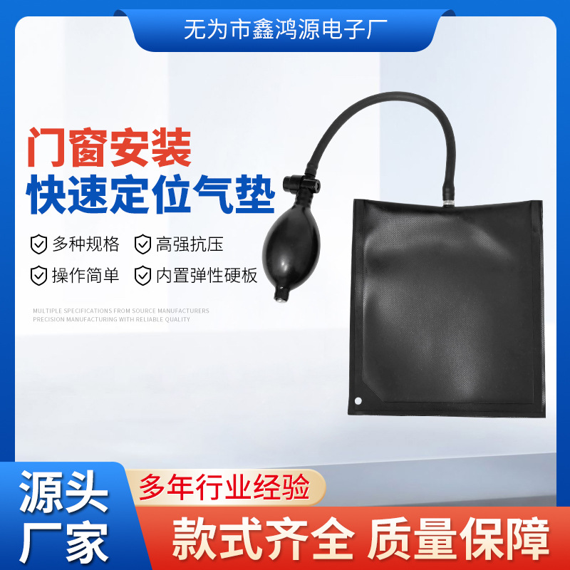Fast soft heel, adjustable air bag, aluminum alloy, increased thickness