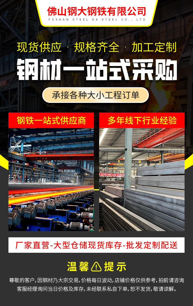详情页_01.jpg