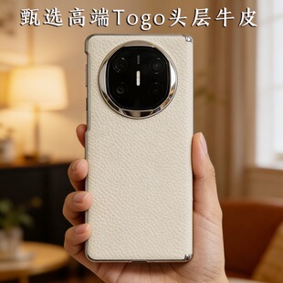 �m���A��MateX7��ƤTogo��֦�y�֙C��MateX6�R�^���o�^��ţƤ��ˤ