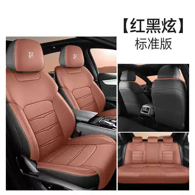 Car Seat Cushion Suitable for 26 Byd Han Dmi, Full Coverage Seat Cover for All Seasons, Han Ev Seat Cover, Smart Driving Version Seat Cover (Modelə uyğun (Original) oturacaq örtükləri) - red-and-black-dazzling-standard-edition-note-model-year