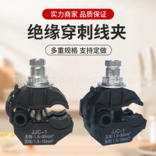 ^̾AJJC͉|־B늹Ɏ늽Ӿ℃Ƥ֧