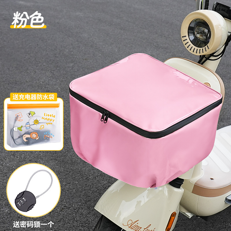 電気自動車バスケットレインカバー Yadi Emma Metaverse 新国家標準バッテリー車ユニバーサル防塵と日焼け防止保護カバー|undefined