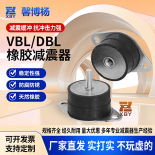 VBLDBL���z�p�����l늙C�Չ��Cˮ���L�C늙C���s�C���I��ʽ�p����