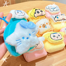 ����������ë�q���X��  ���ֵ����ؔ��ռ{С�����ɐ�ë�q�����l