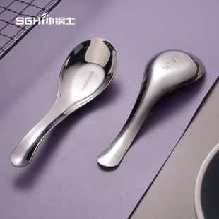 SGHI316���P䓌����׃�ͯ������㜫��С���Ӽ����׃��@��ͯ����