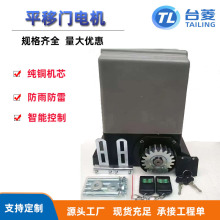 ƽ���T늙C̨��550w�b�ؙCƽ���T�֙C�Ԅӄe��늄��T�C���ܿ���