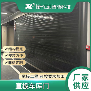 늄�܇���T�X�Ͻ�늄ӄ��b�ؾ��l�T�̈���䁾����Tƽ��ֱ��܇���T