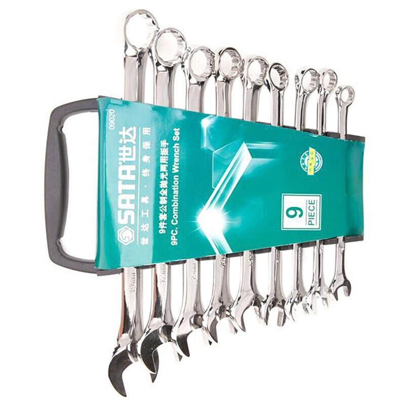 SATA 09020 9 piezas Imperial completo pulido conjunto de llave de doble propósito