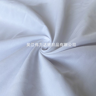 �F؛���� ��Ʒ��ɫ 105g ƽ��ĥë  ɳ���� ���� ��ȹ ����