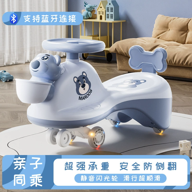 Игрушечная машина Pilsan Play Car, универсальная игрушка-машинка, 1–8 лет, антиопрокидывание, вращающиеся колеса