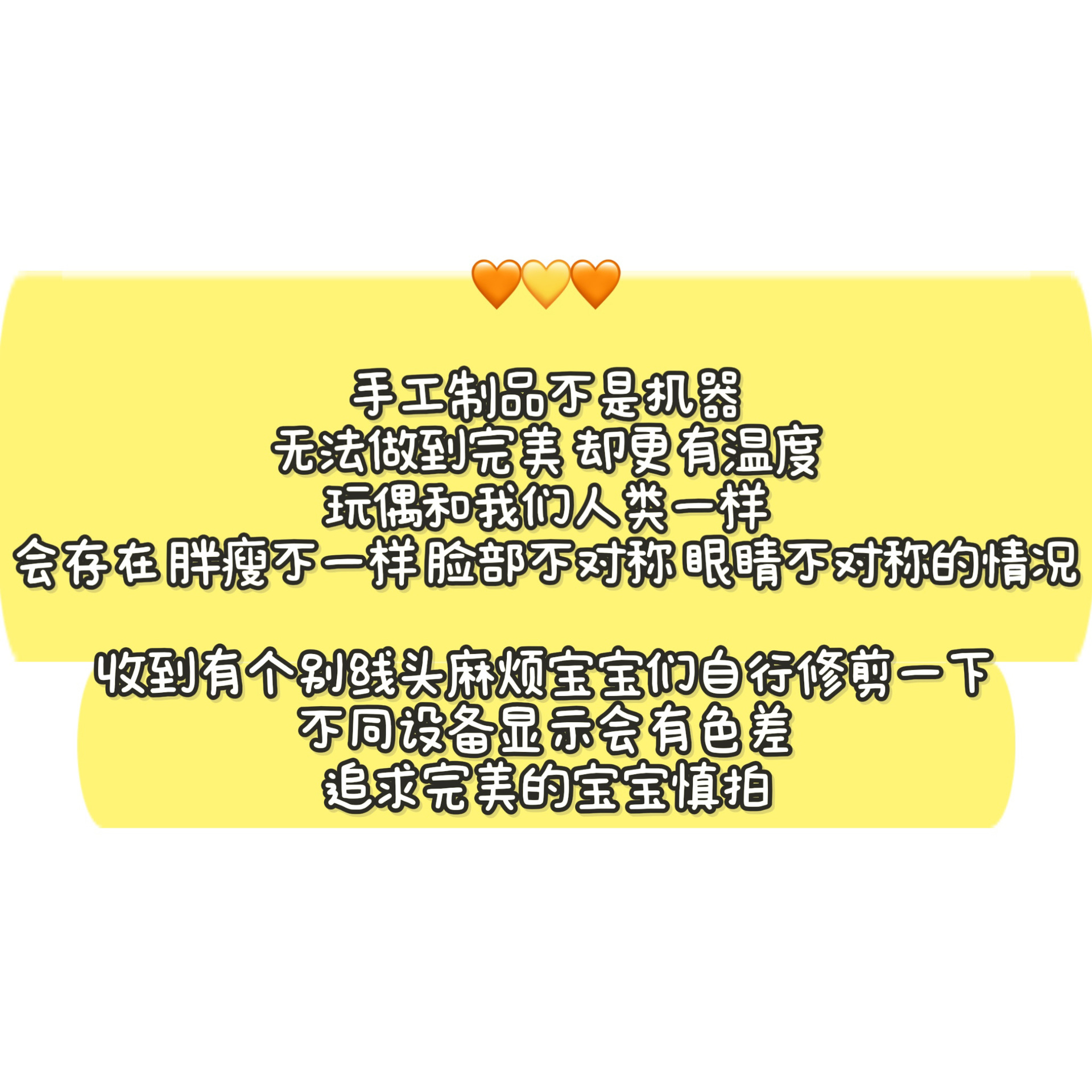 Spongebob Squarepants Bikini Bottom Residents Car Seat Shoulder Protector Plush Doll Seatbelt Decoration Anti-Strangle Imitation Shoulder Pad