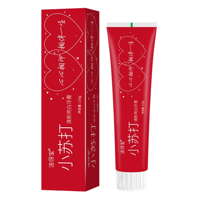 Jieyubao Baking Soda Toothpaste 110g Fresh Tooth Cleaning Double Heart Popular Couple Wedding Toothpaste