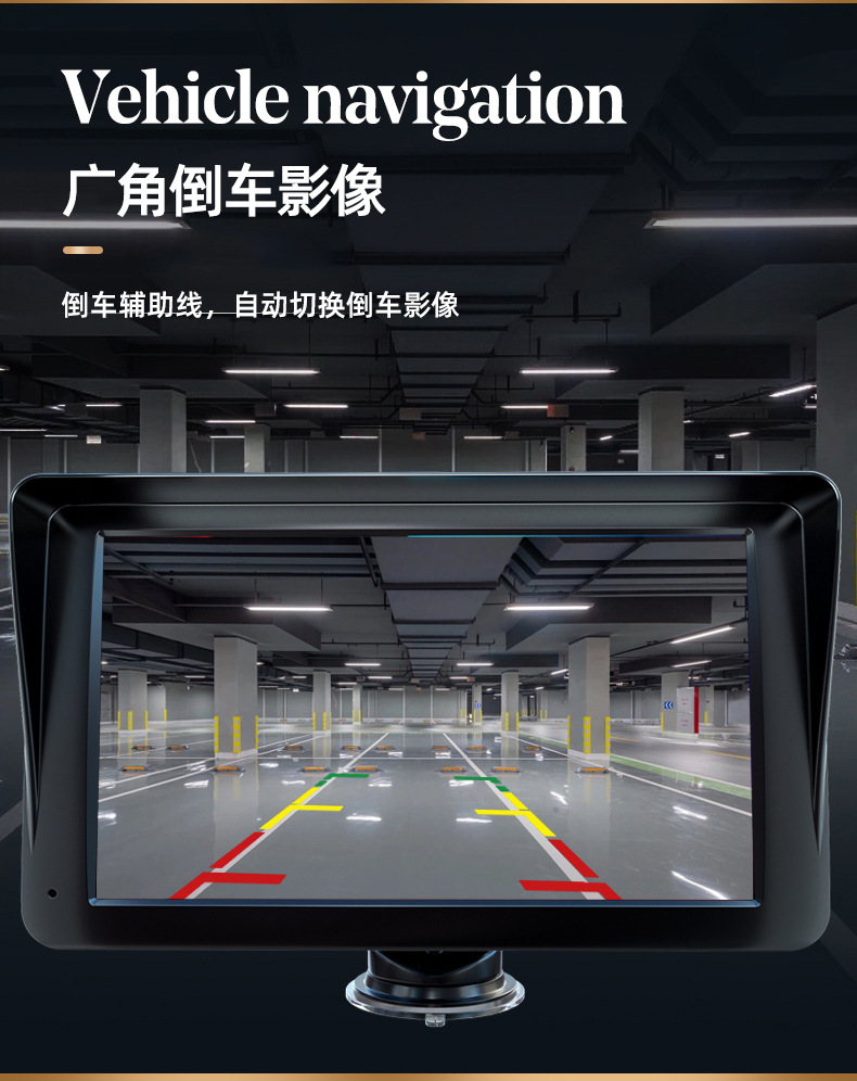 Cross-Border 7inch Car Navigation Portable Wireless Carplay Android Auto Mp5 Player Car Portable Screen