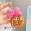 Bow cookie brown color (bead chain)