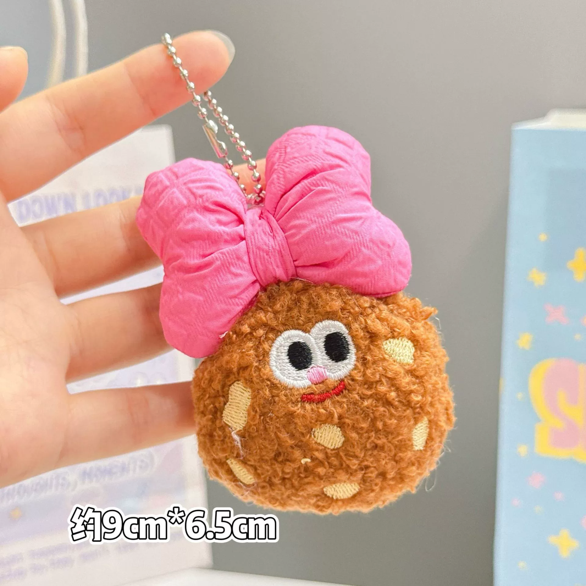 Брелок-плюшевый кукольный, подвеска, подарочная игрушка