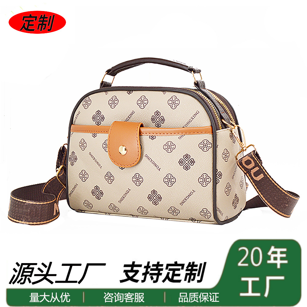 源头工厂定制包包女时尚斜挎包手提方包质感女士单肩跨包广州工厂