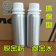 �h��Ó���ˮ����� CPU���往·�����僽���Ӻ�������˽��