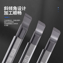 深孔小径精镗刀微小孔径加工高硬度材质防震钨钢内孔镗刀杆厂家