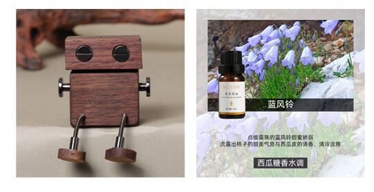 车载香薰抖腿木头人黑胡桃创意手工摆件出风口装饰车内饰品礼物|undefined