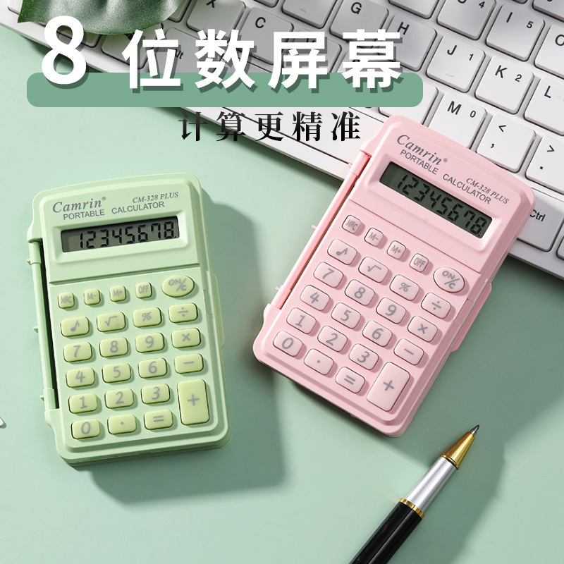 小さな関数電卓、見栄えの良い学生、キャンディー色の電子コンピュータ、小型ポータブルフリップ計算機|undefined