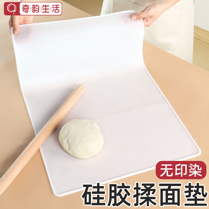 半透明の食品グレードのシリコーン混練マット、大型混練マット、厚みのある滑り止めパネル、家庭用キッチン用|undefined