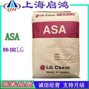 ASA Korean LG Brand Li-912W Инъекция формование