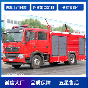 �S��ֱ�� ������������܇ 7����ĭ����܇