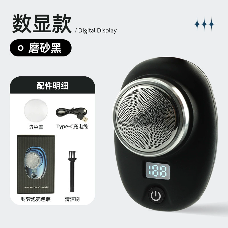 LUNBING 2202 мини электрическая бритва, портативная, роторная 6 голов, USB-зарядка 5W