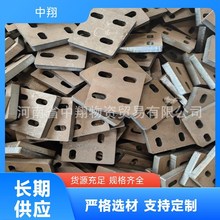 ������F�к���и� ���μ��ӹ� 䓽Y���ñ���ƽ���⻬ �A�P���m