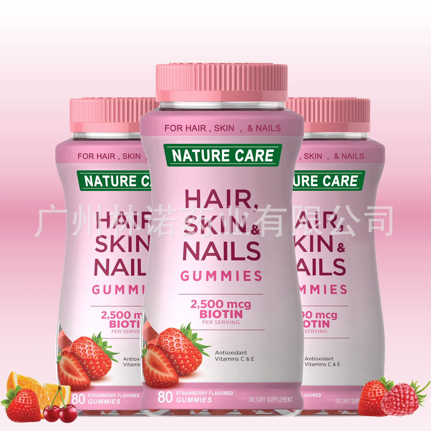 Жевательные конфеты для красоты кожи NATURE CARE GLOW | БИОТИН 2500,80 ЖЕЛЕЗОВЫХ КАПСУЛ