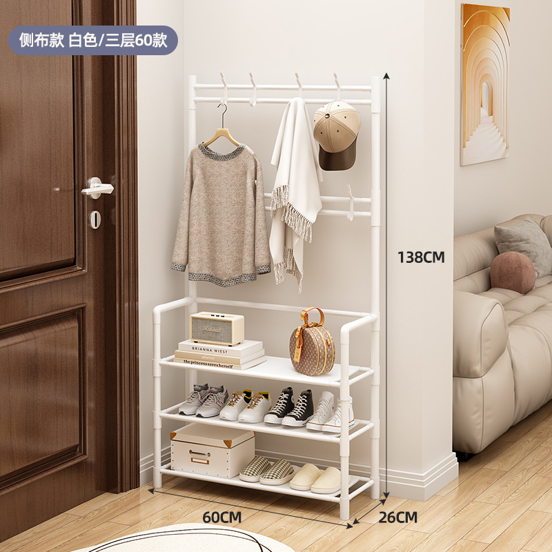 "나노화이트 3단 60CM [두꺼운 강관丨손상보장]"