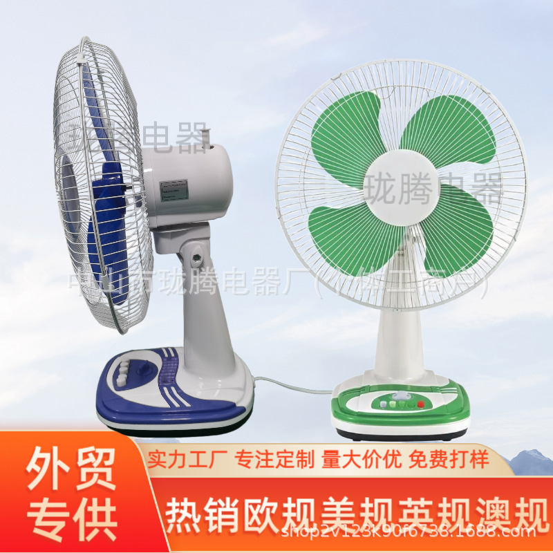 New 16inch Table Fan for Home Use, Silent Timer Fan, Suitable for Southeast Asia, South America, and Non-Export Factories