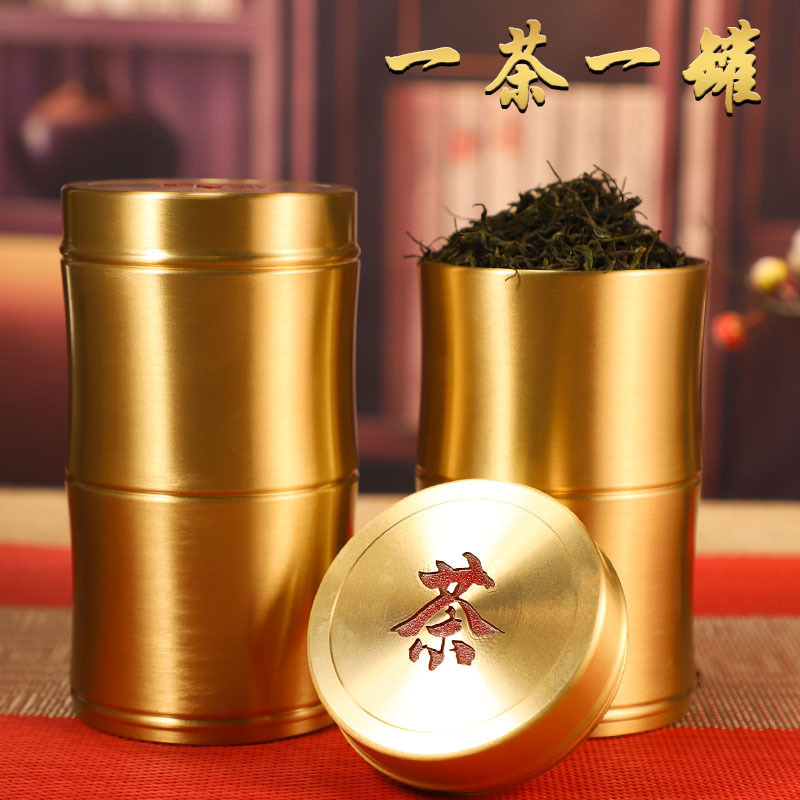 Todo el latón té lata sellado almacenamiento de té lata de té portátil a prueba de humedad viaje lata sellada caja de té