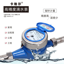 ���ؠ�����ʽ���P��ԁ�ˮ��Cе���ʽ��ˮ���ó��ⷿ46�ָɝ�ʽ