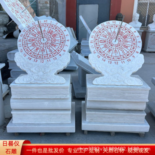 ʯ�����Ѓx�[��У�@�Ļ����ܻ����ҹŴ��r�RӋ�r�����ʽ�������