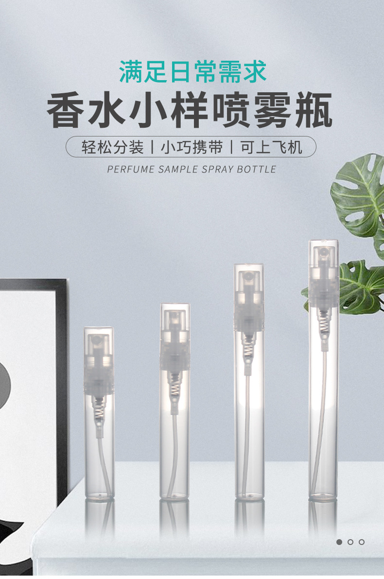 详情_01