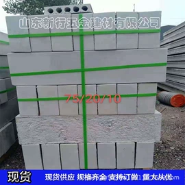 混凝土制品;砖瓦及砌块;盖板及沟盖