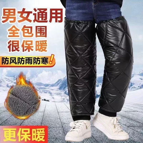 Winter Electric Motorcycle Knee Pads, Warm Windproof Leg Protectors, Fleece-Lined Knee Pads for Men and Women, Thickened Windproof Riding Gear