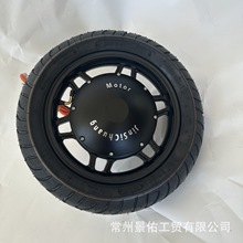 CZJSC������14���Ť��݆ݞ늙C���x늄���݆܇늄�܇늙C�p����